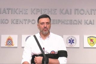 kikilias